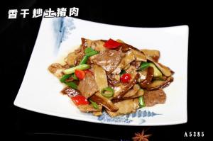 A5385香干炒土猪肉