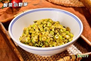 A5477酸菜小野笋