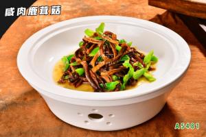 A5481咸肉鹿茸菇