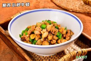A5487紫苏小炒牛蛙