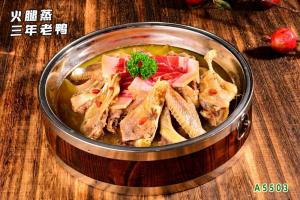 A5503火腿蒸三年老鸭