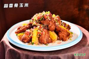 A5529蒜香骨玉米