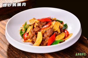 A5591爆炒鹅脯肉