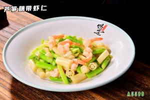 A5599芦笋藕带虾仁
