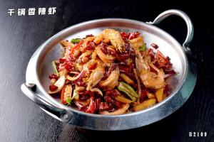 B2109干锅香辣虾