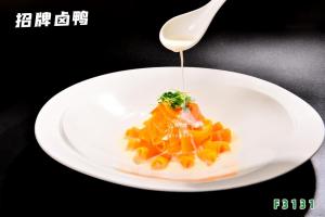 F3131牛奶金瓜片