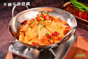 A3523干锅千页豆腐