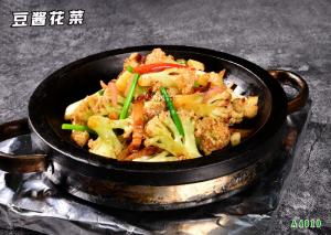 A4010豆酱花菜