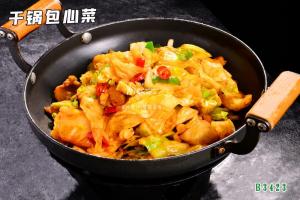 B3423干锅包心菜