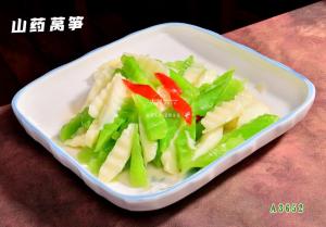 A3652碧绿山药 山药莴笋