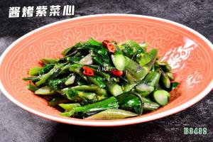 B3432酱烤紫菜心