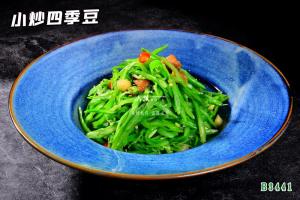 B3441小炒四季豆