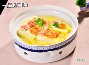 B3511一品娃娃菜