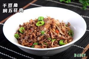B4387干豆角焖五花肉