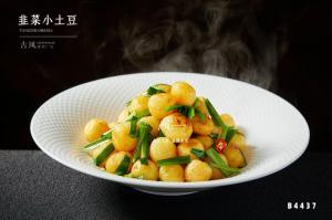 B4437韭菜小土豆
