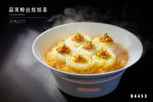 B4453蒜茸粉丝娃娃菜