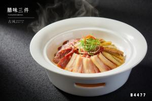 B4477腊味三件