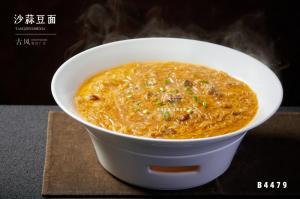 B4479沙蒜豆面