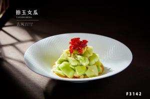 F3142拍玉女瓜