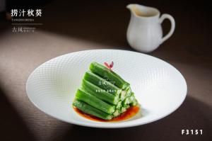 F3151捞汁秋葵