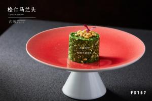 F3157松仁马兰头