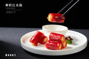 B4461鲜虾红米肠