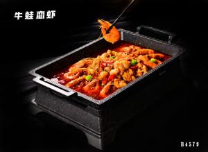 B4579牛蛙恋虾