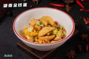 B4588湖南金钱蛋