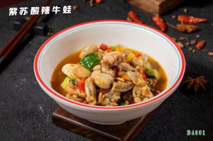 B4601紫苏酸辣牛蛙