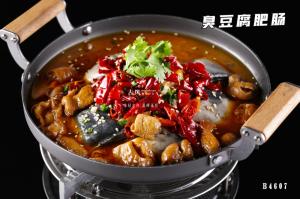 B4607双臭煲 臭豆腐肥肠