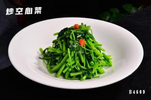B4609炒空心菜
