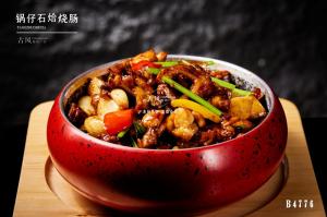 B4776锅仔石烚烧肠