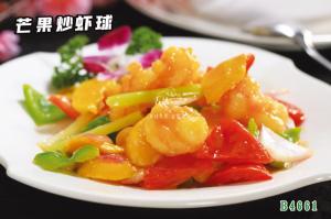 B4661芒果炒虾球