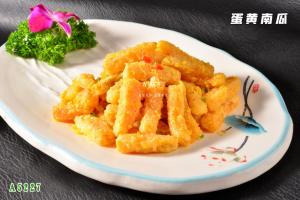 A5227蛋黄南瓜