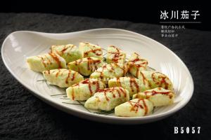 B5057冰川茄子