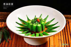B5028葱油秋葵