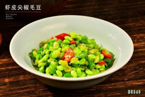 B5146虾皮尖椒毛豆