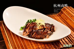 F3557杭州卤鸭