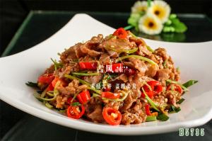 B5735小炒羊肉