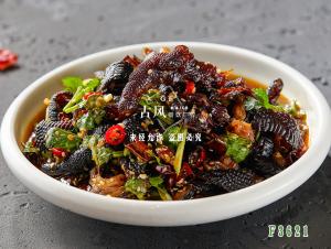 F3621无骨鸡爪