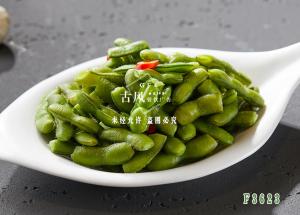 F3623盐水毛豆