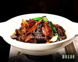B6126红烧羊肉煲