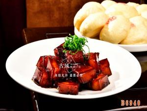 B6940红烧肉馒头