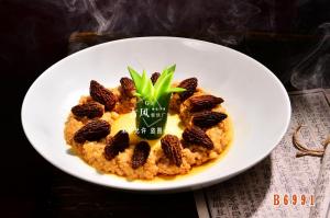 B6991牛肝菌蒸肉饼