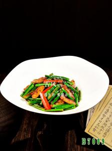 B7009辣椒小炒肉