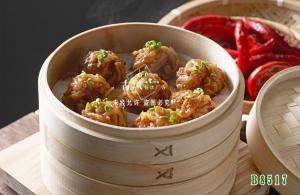 B8517农家肉圆