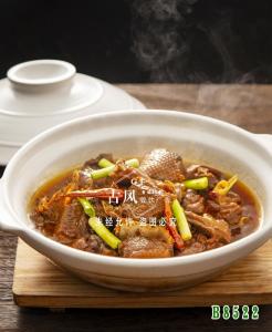 B8522土鸭煲