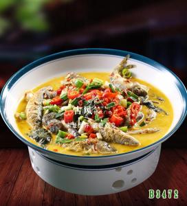 B3472开化杂鱼拼盘  杂鱼锅  红烧杂鱼
