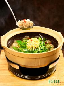 B8808肉燕功夫圆
