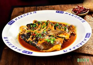B8970红烧鱼头